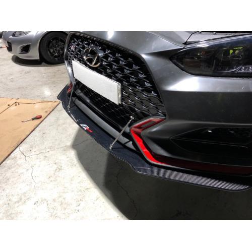 APR Performance, APR Carbon Fiber Splitter Hyundai Veloster N-Line [w/ Rods] (2019-2020) CW-600019